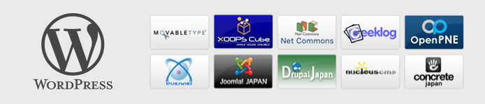 マニュアル一覧